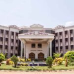 NIT Trichy