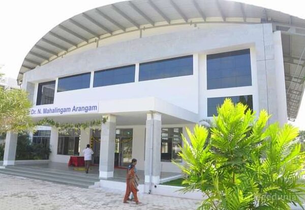 Nallamuthu Gounder Mahalingam College