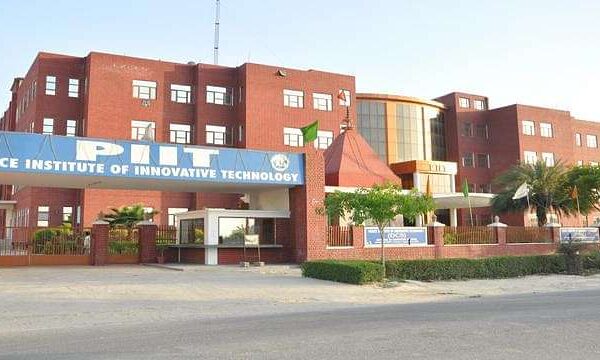Prince Institute of Innovative Technology