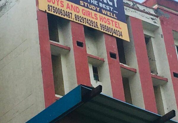 R P H Residency
