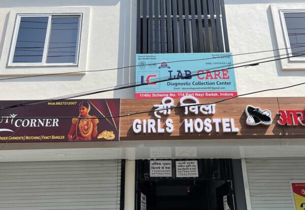 Shree Villa Girls & Boys Hostel