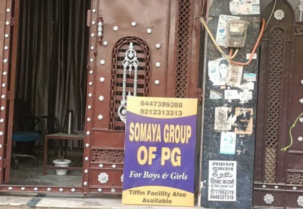 Somaya Group Of Pg