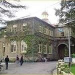 St.Bede's College