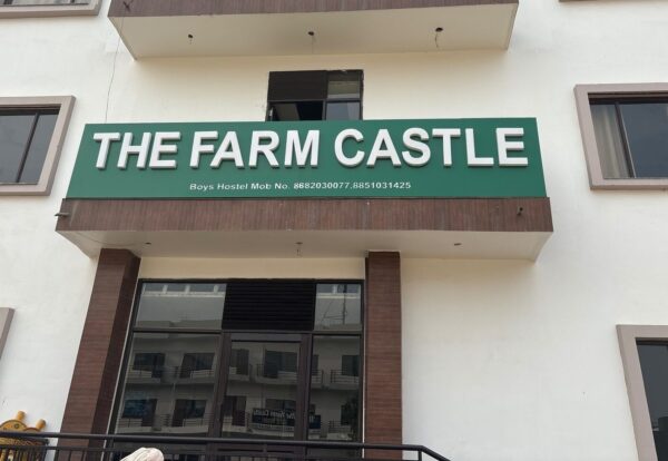 The Farm Castle Hostel