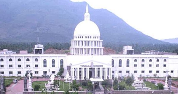 Vinayaka Mission University
