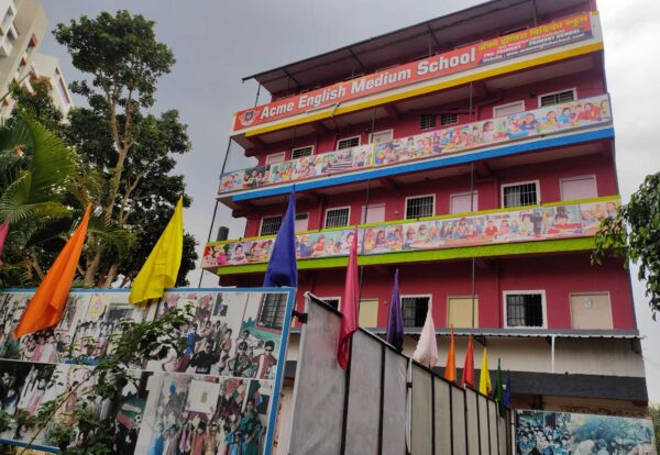 Acme English Medium School