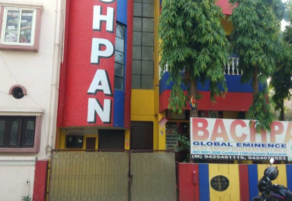 Bachpan A Play School