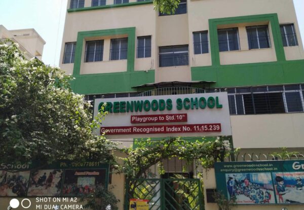 Greenwoods School