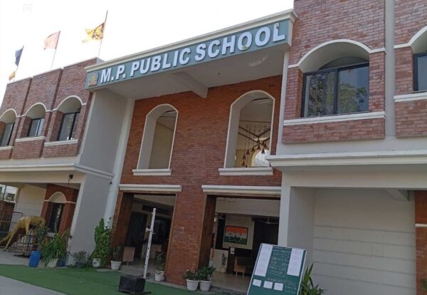M P Public School