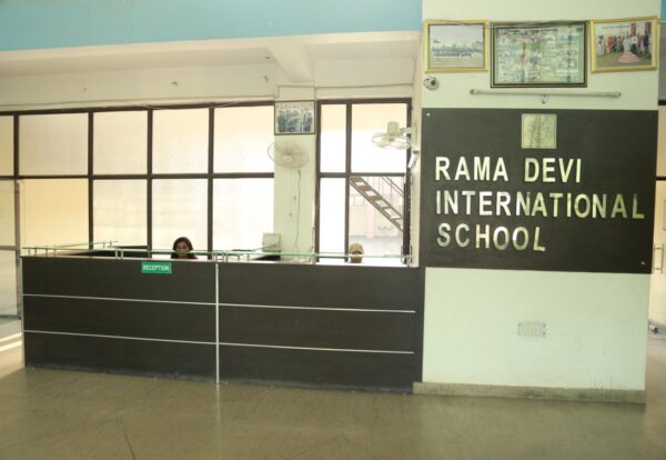 Rama Devi International School