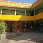 Shiv Shakti Vidhya Mandir High School