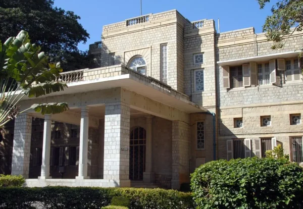 NIMHANS Bangalore