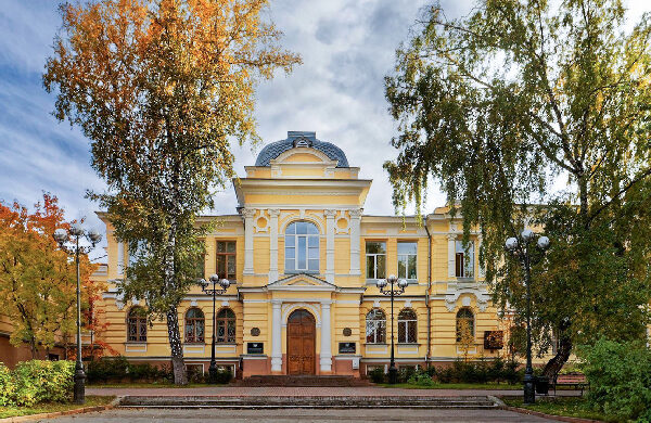 Siberian State Medical University